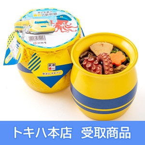 �y2/24(��)�{�X���z [�S�����܂����̑��] �����Ήw 923�n�h�N�^�[�C�G���[�Ђ��ς肾����